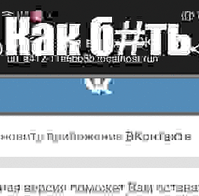 Club image