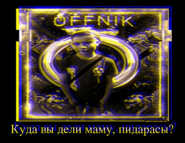 gif photo view