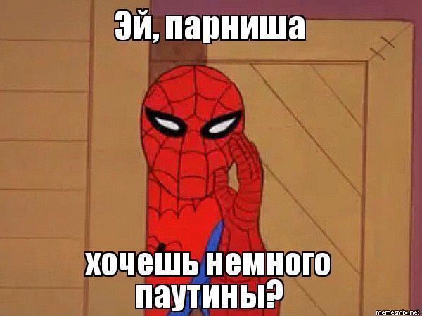 Фотографии со стены