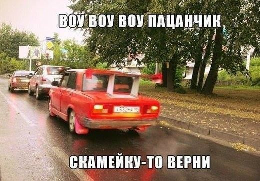 Фотографии со стены