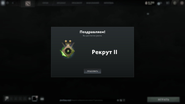 Фотографии со стены