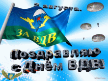 gif photo view