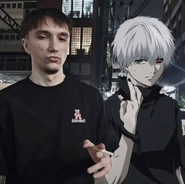 Dead Inside