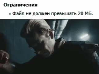 gif photo view