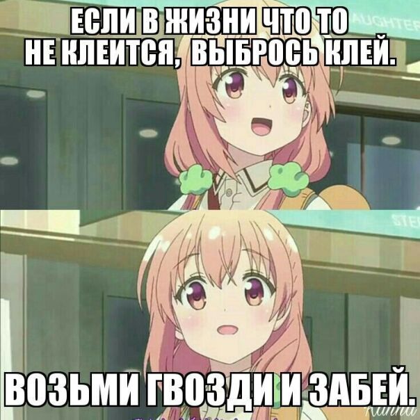 XDDDD
...