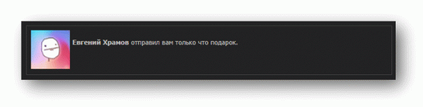 пиздец
...