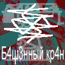 Club image