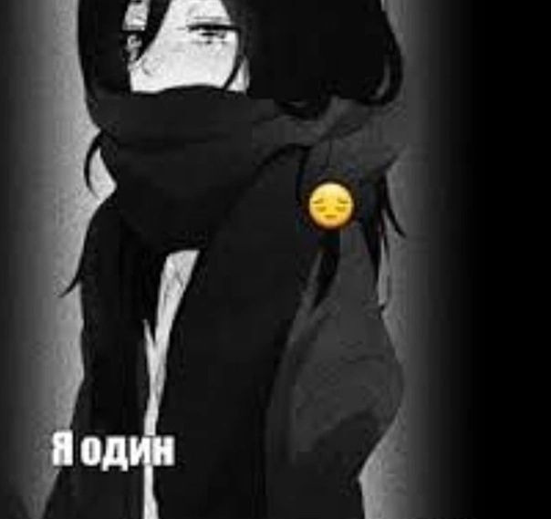 Егор Куплинкин