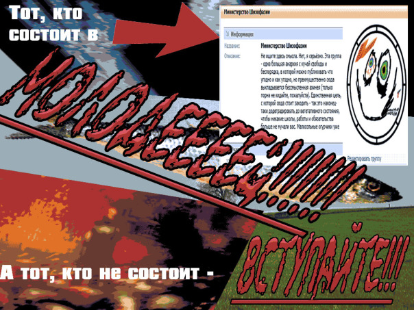 не_лезь_убьёт