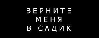Club image