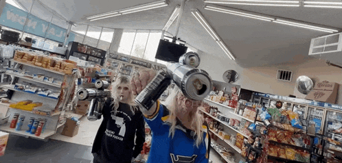 gif photo view