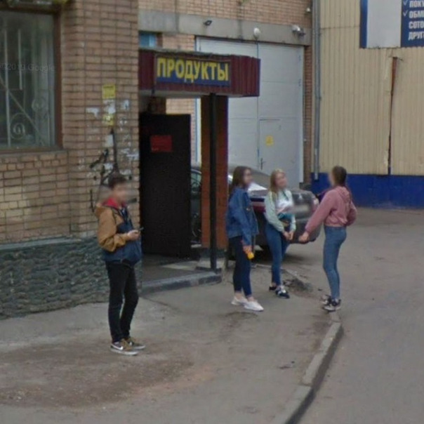 Club image