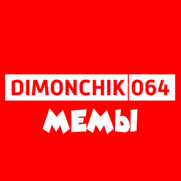 Club image