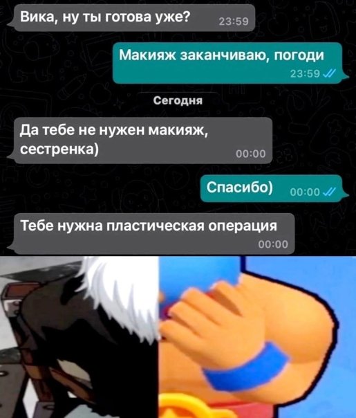 ...