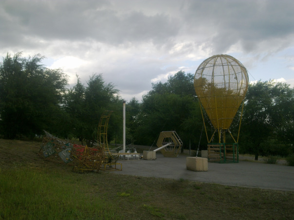 Мост