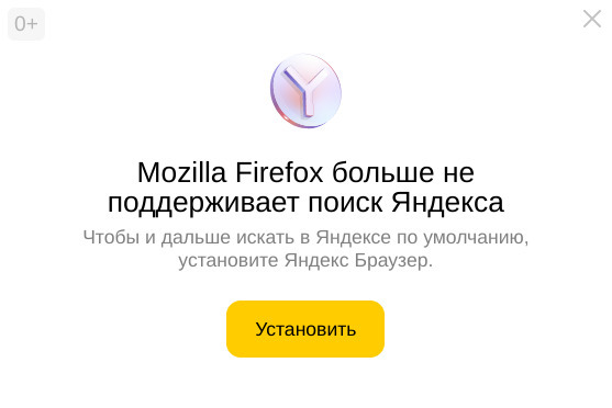 Чзх...