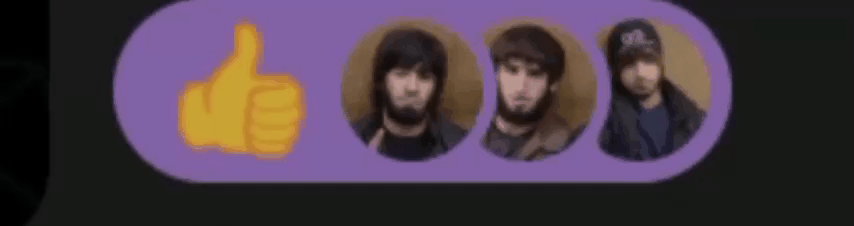gif photo view