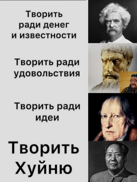 Фотографии со стены