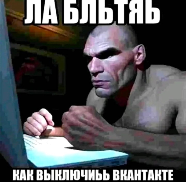Илья Чучелов