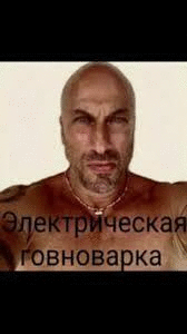 Фотографии со стены