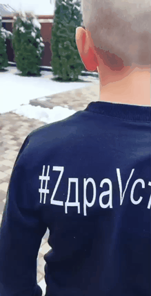 gif photo view