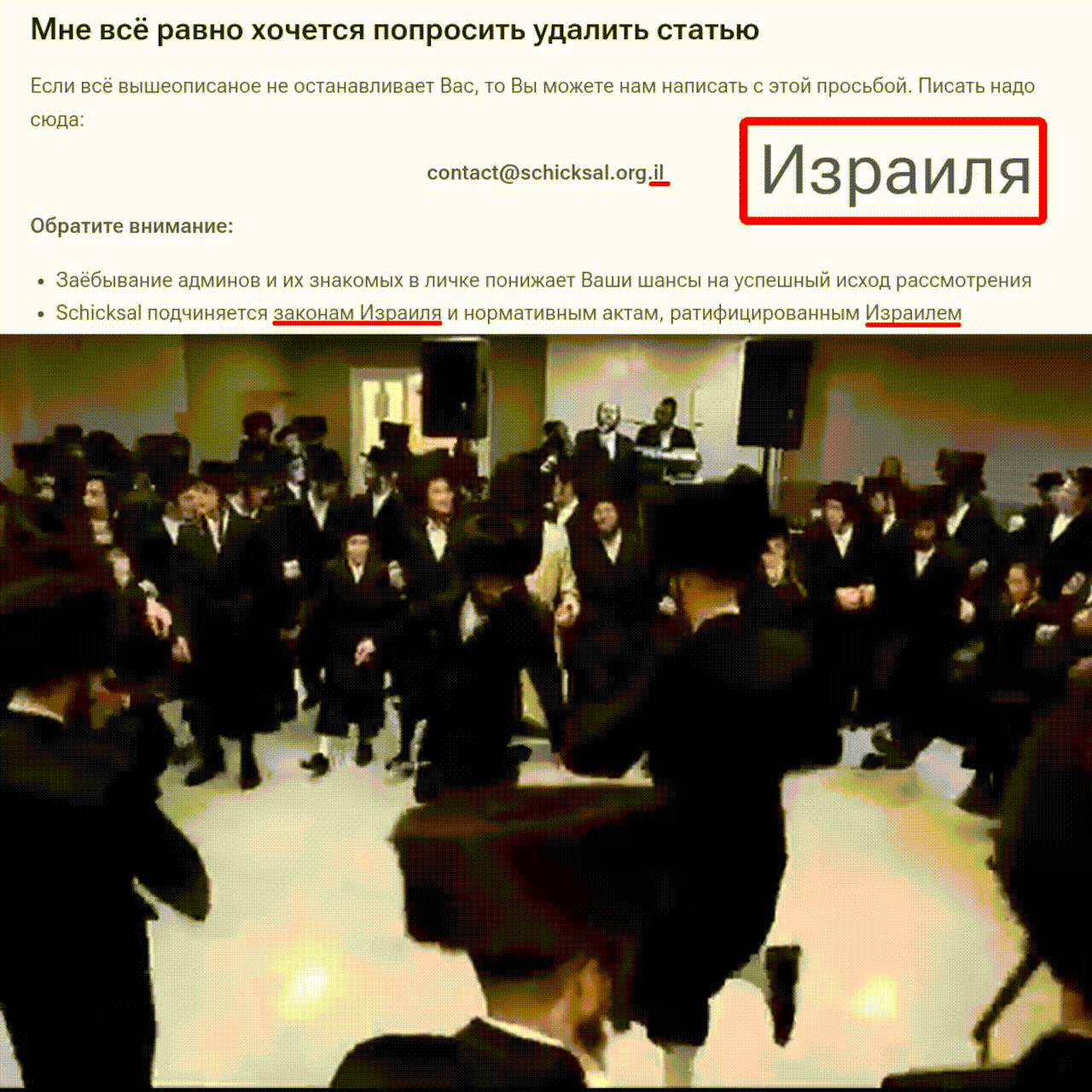 yaprpr.mp4