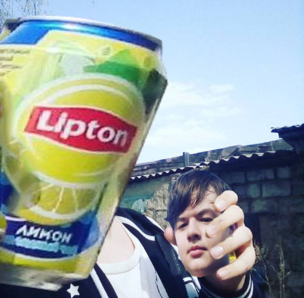 Илья 