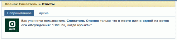 Будущее наступает.

Если пользоват...