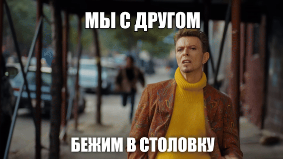 gif photo view