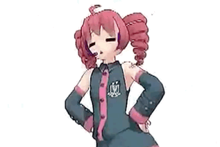 gif photo view