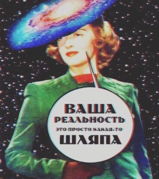 Эстер Гардт