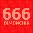 Club image