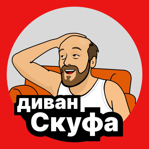 Club image