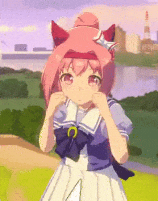 gif photo view