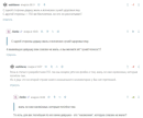 js developer moment...