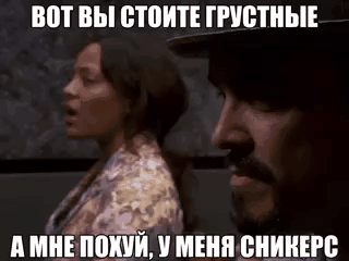 gif photo view