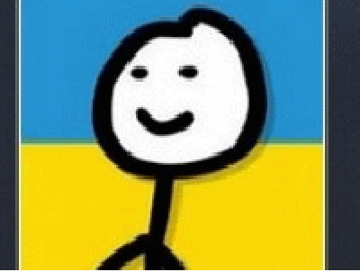 gif photo view