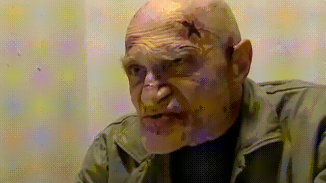 фраер