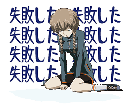 gif photo view