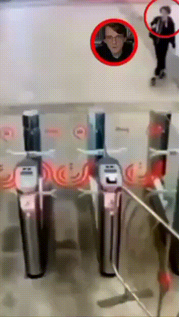 gif photo view