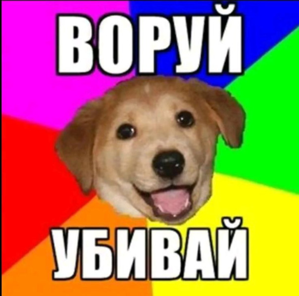.. 