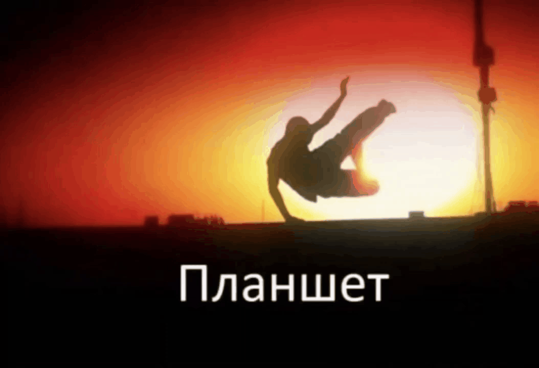 gif photo view