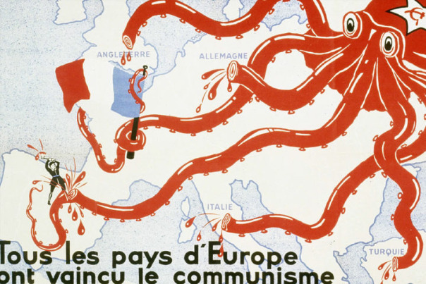 Фотографии со стены