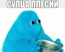 Club image