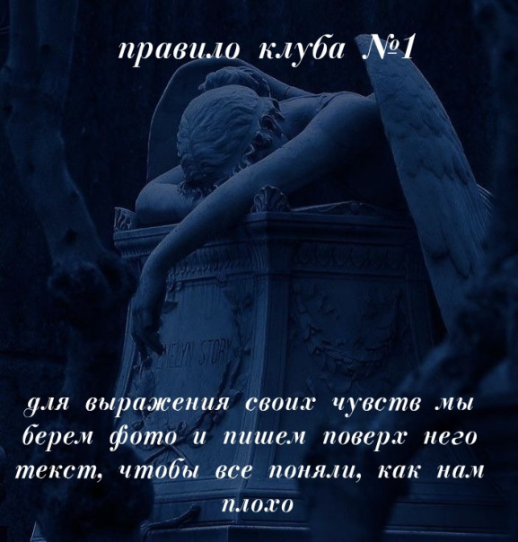 Потому что этот текст вряд ли заметен