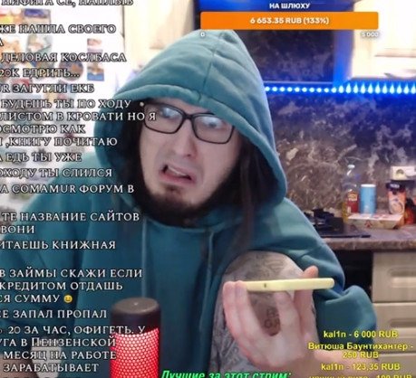 ...