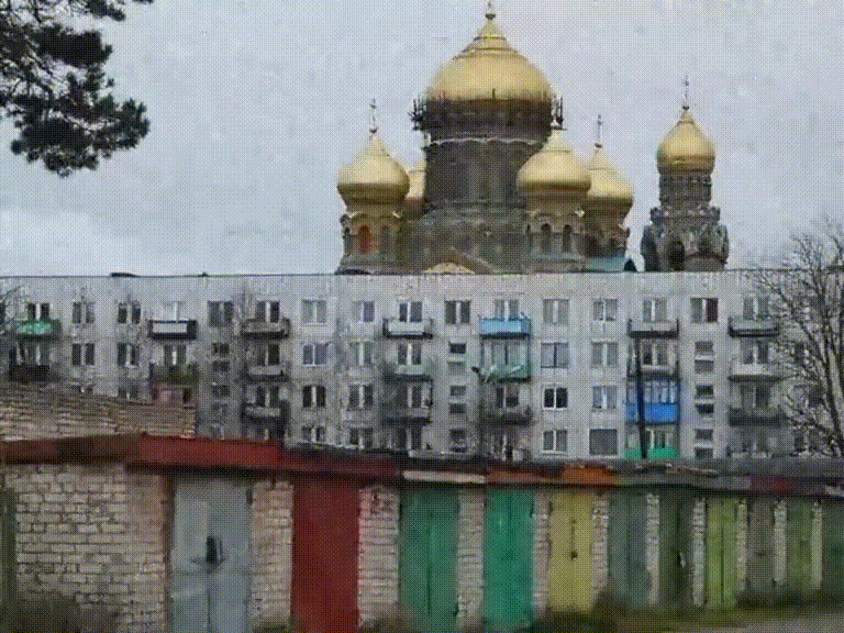 Комфорт