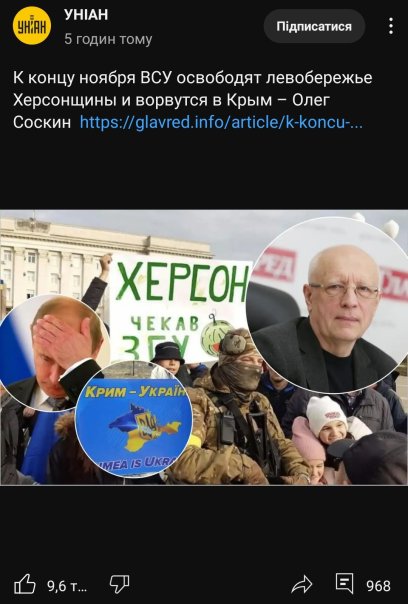 Хм...
Hm......