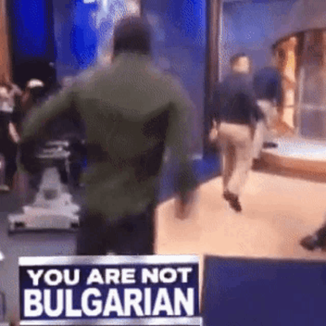gif photo view
