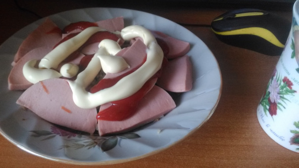 Кулинарные изыски
